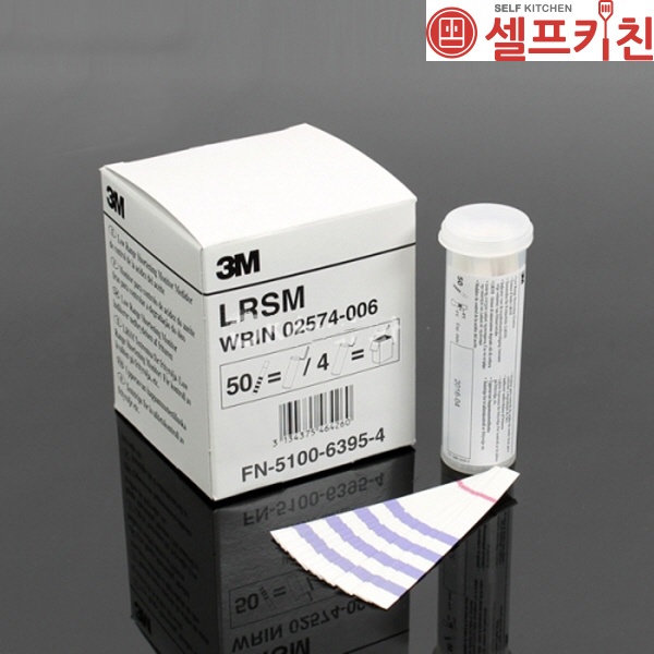 3M 기름산가측정 페이퍼 기름측정지 튀김기름 오일측정